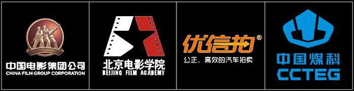 定制案例.jpg 定制案例.jpg